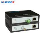 UTP To Twisted Pair Terminal POE 2 Wire IP Converter 10/100Mbps 300m