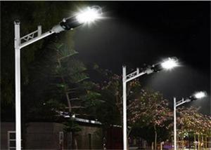 China Outdoor Solar Induction Lamp Ip65 Aluminium Housing High Lumen SMD Chip factory