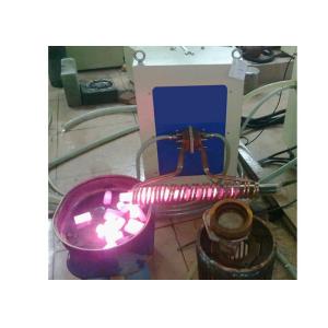 China Steel Billets Bars 10KHZ Medium Frequency Induction Equipment IGBT on sale