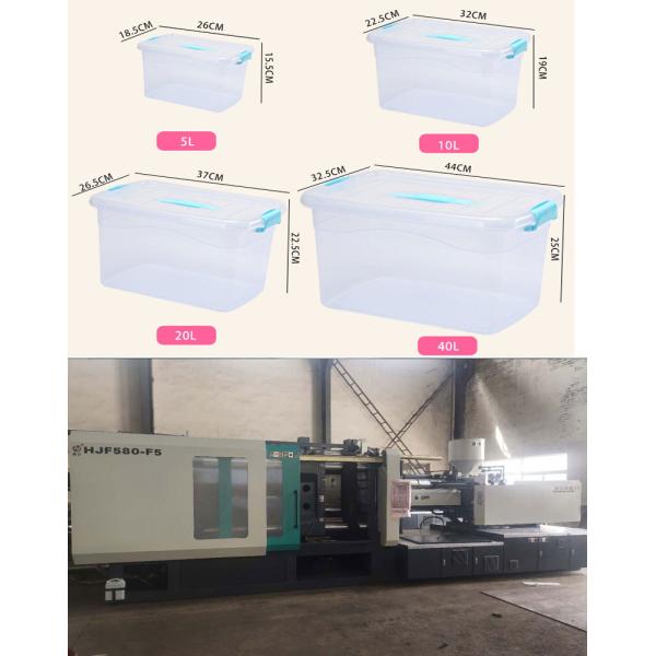 China plastic Square storage box injection molding machine plastic Square storage box making machine factory