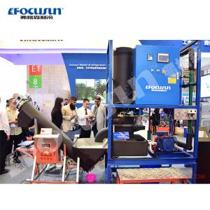 Automatic 10 Ton Cylindrical Ice Maker for Ice Storage Capacity of 10000kg by FOCUSUN