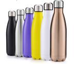 Leak Proof Double Wall Insulated Water Bottle 17oz 500ml Colorful Keep Hot Cold