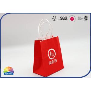 China White Kraft Red Color Paper Gift Bag 4C Pritned With White Ribbon Handle on sale