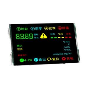 2.4 inch VA LCD Module Customized COB LCM AIP31621E Driver White Backlight UPS