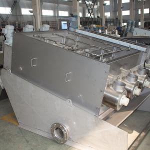 Papermaking Automatic Multi Disk Screw Press Sludge Dewatering Machine