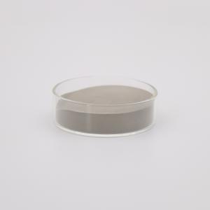 Spherical Nickel-Titanium Alloy Powder for Additive Manufacturing