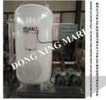 High-quality ZYG marine assembled seawater pressure tank-ZYG marine assembled