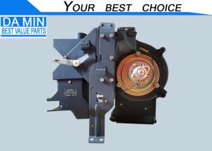 China Heater 1835110792 ISUZU FVR Parts For Truck FSR SBR SCR JCR Series Year Before 1985 factory