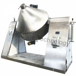 China Double Cone Powder Mixer Herbals Powder W Double Cone Paddle Mixer Powder factory