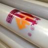 Buy cheap Protective 0.03mm Printed PE Film 120kg Polyethylene Wrapping Film 280cm Width from wholesalers