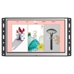 Industrial Open Frame LCD Advertising Player Digital Signage Display Wall