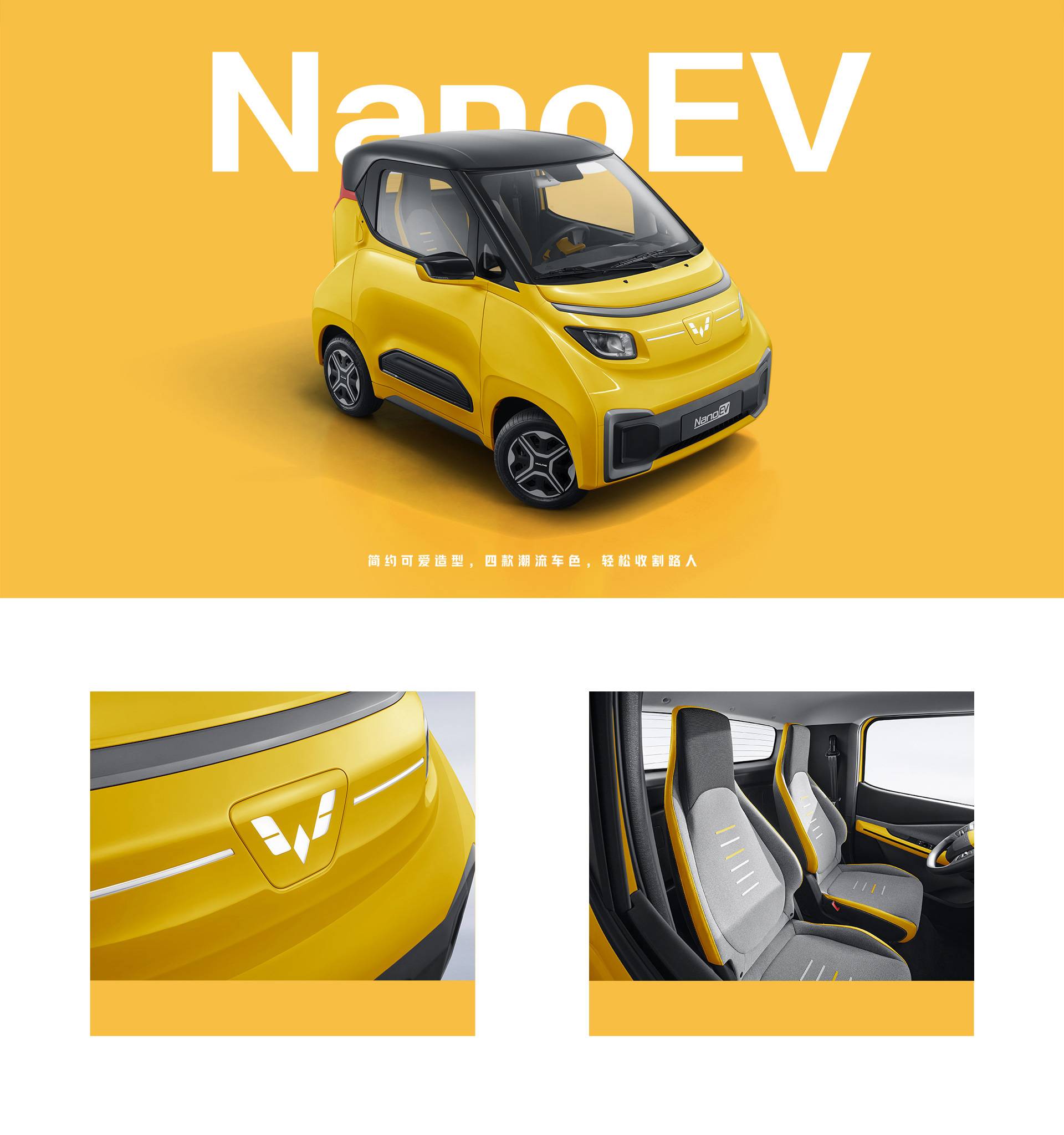 Mini Car Pure Electric Energy Type High Speed Energy Car 0km Used Car Electric Vehicle Wuling Mini Nano EV Cars