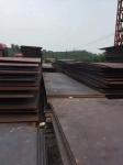 MS Shipbuilding Steel Plate Bureau Veritas (BV) Class Ship Steel Plate