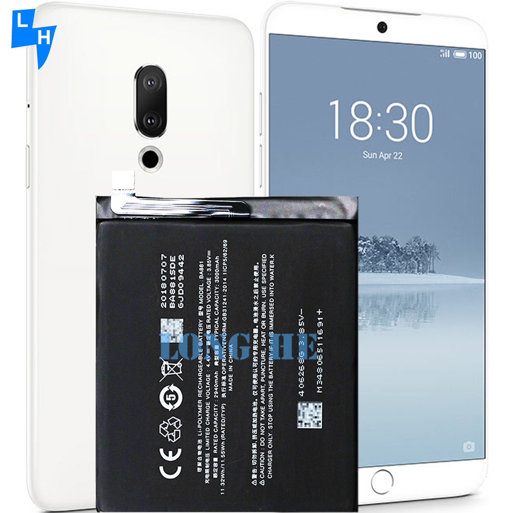 BA881 Lithium Polymer Battery 3.85V 3000mAh for MEIZU15 M881M M881Q Mobile Phone