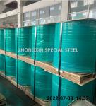 Stainless 0.25mm Copolymer Coated Steel Tape 16mm For Fibre Cable Armouring