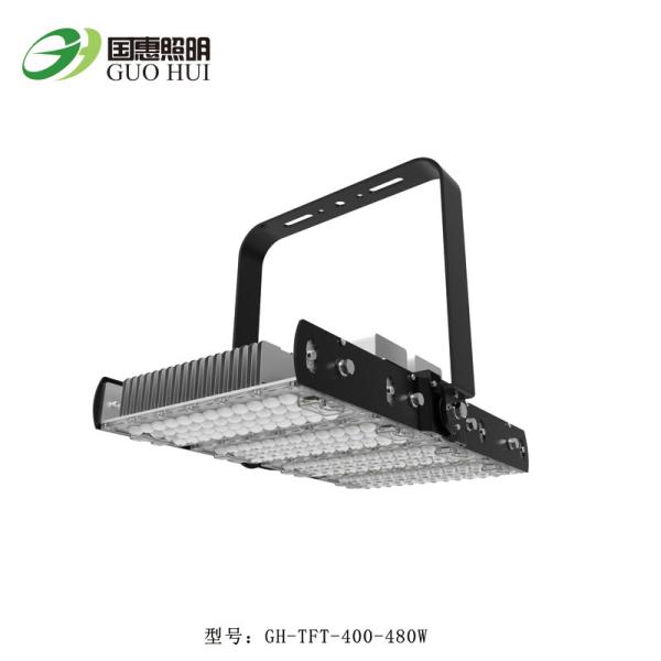 400 Watt Outdoor Security Flood Lights , High Power Led Flood Light CE ROHS
