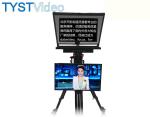 21 inch Monitor TYST Video Desview TP150 Portable Universal Teleprompter HDMI