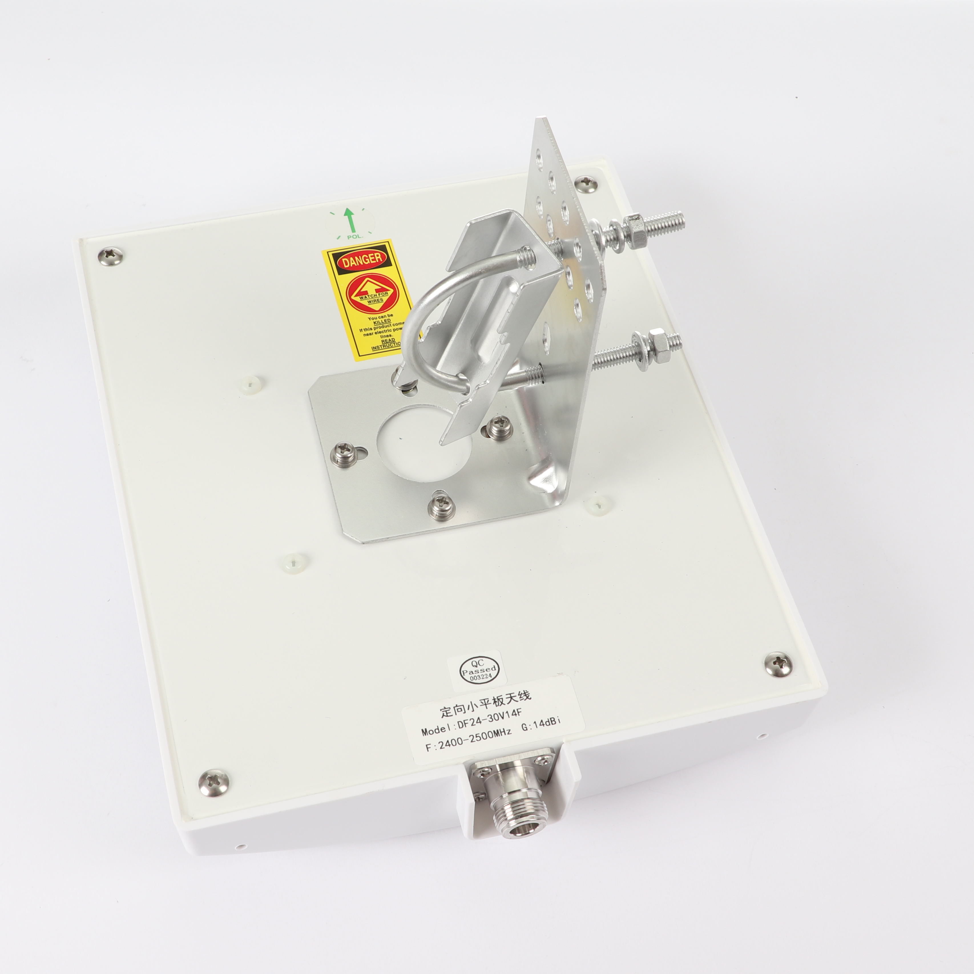 4G 5G Wifi Omni-directional Antenna for Boosting Cell Phone Signal in Home and Office