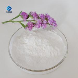 China Fire Retardant Sodium Tungstate Dihydrate H2NaO5W- CAS 10213-10-2 Fabric Auxiliaries factory
