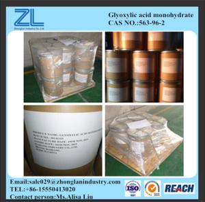 China Glyoxylic acid monohydrate for cosmetic industry factory