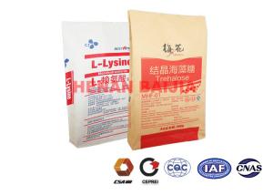 China Virgin Paper Brown Kraft Paper Bag Multilayer Paper Bags 60g-120g/M2 Wear Resistant factory