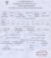 Guangzhou Carpa Tent Manufacturing Co., Ltd.  Certifications