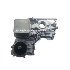 China Silver Grey Direct Foton Aumak Truck Radiator Cooling Fan 2.8 Cooling Module 5681401 5474760 5337057 factory