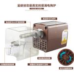 Wholesale price Innovation HOME lntelligent Household Oil Press Machine GK-AM-01