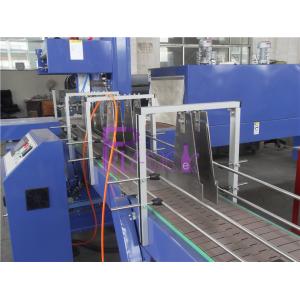 5000BPH Mineral Water Plastic Bottle Shrink Packing Machine