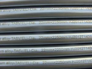 China GR5 ELI Titanium Alloy Bar Rod Acc To ASTM F136 Dia22MM For Medical Implant factory