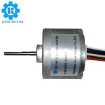 High Power 15w 20w 25w Dc 6v 12v 14.4v 18v 24v 28v 36mm Brushless Motor