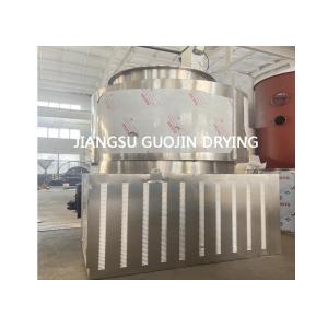 Customized Hot Air Drying Machine Efficient Drying for Industrial Applications