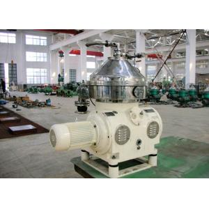 Solid And Liquid Separator Centrifuge / Two Phase Centrifugal Cream Separator