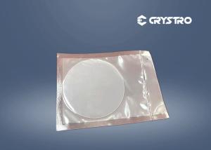 China Epi Polish Ggg Gd3ga5o12 Single Crystal Substrates Low Optical Loss factory