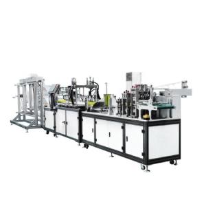Disposable Surgical Face Mask Making Machine