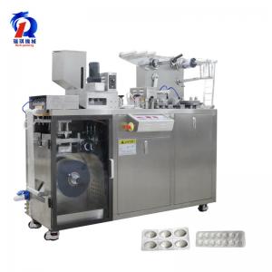 China Thermoforming Alu Pvc Blister Packing Machine For Chewing Gums Milk Tablet Blister Machine on sale