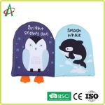22cmx28cm Cloth Story Books For Babies Ocean Cartoon Character