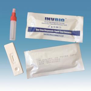 China Stool Diagnosis H Pylori Antigen Rapid Test At Home factory