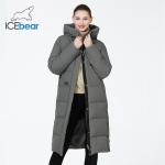 Polyester Elegant Long Down Jacket Size 42 Long Winter Jackets For Women Comfort