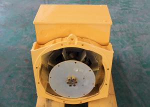 China Small Brushless Three - phase Alternator factory