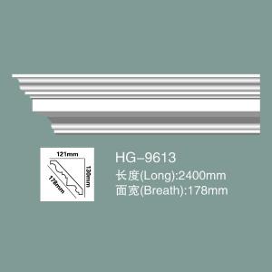 China PU Ceiling Moulding Polyurethane Crown Moulding HG-9613 factory