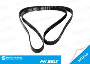 China 7PK1730 Fits 03 - 06 Acura Honda Accessory Drive Belt 2.0L 2.4L GAS DOHC Accessory Drive Belt factory