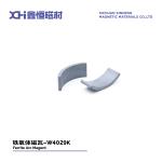 Circular Curved Sintered Ferrite Magnet Used In Motorcycle Motors W4029K