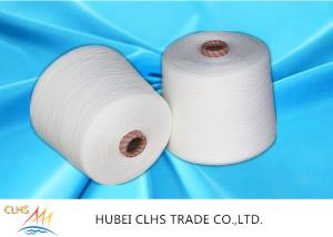 China Semi Dull 100 Percent Polyester Knitting Yarn 20 / 2 20 / 3 High Strength Good Fastness factory