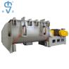 Buy cheap Mild Steel Powder Ribbon Blender 2000L Large Capacity For Fertilizer Mixing from wholesalers