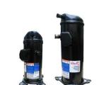 Performer Air Conditioning Scroll refrigeration compressors HRH/HLH/HLJ/HCJ