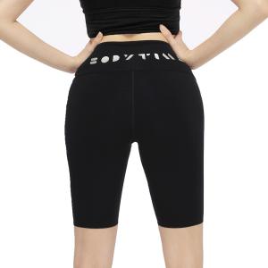 China Homeuse EMS Leggings Pelvis Correction Womens Slimming Pants factory