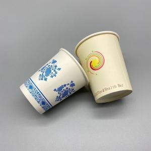 China Offset PE Coated Paper Cup 100ml Biodegradable factory