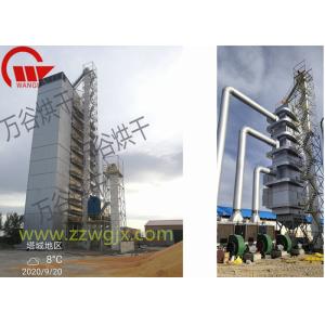 Mechanized Mixed Flow 100T/D Continuous Grain Dryer