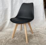 Commercial Mid Century Modern Plastic Chairs Italian Design Blue Plastic Dining
